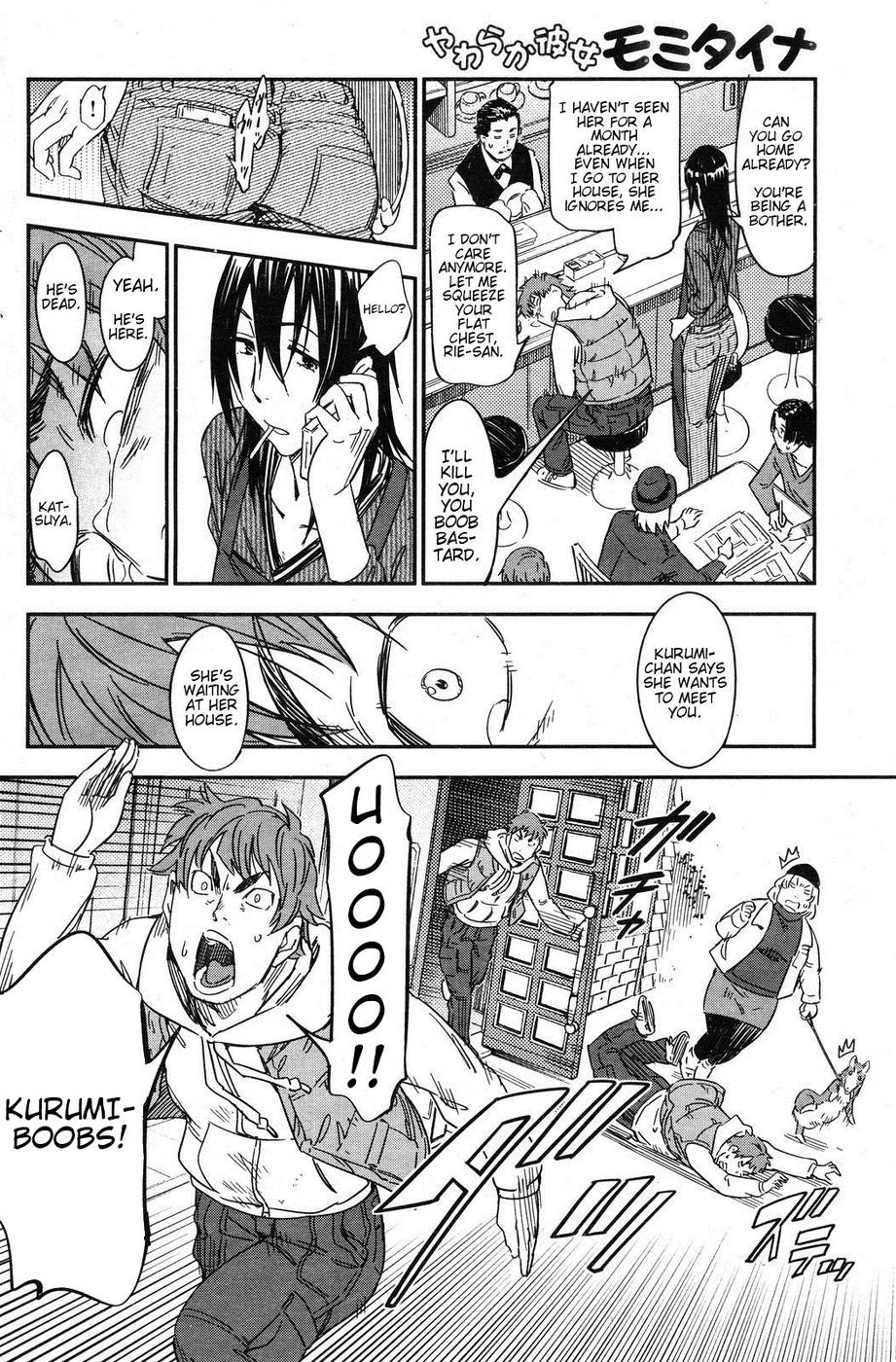 Hentai Manga Comic-I want to squeeze my soft girlfriend !-Read-12